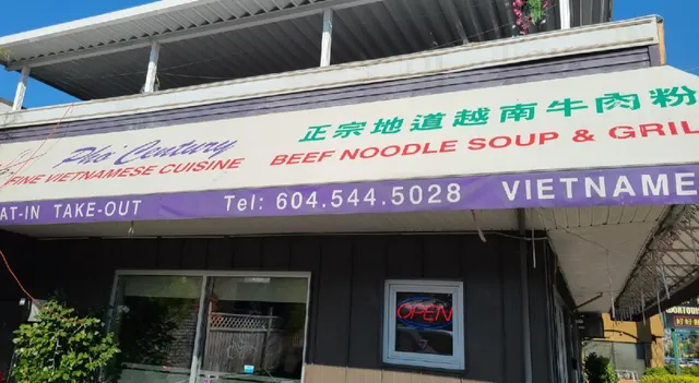 🍜 Burnaby’s Hidden Pho Gem – Pho Century Review!  
