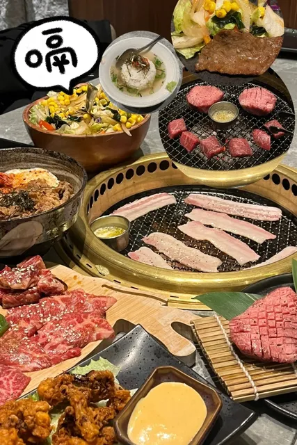 Seattle  food  guide——Ishoni Yakiniku