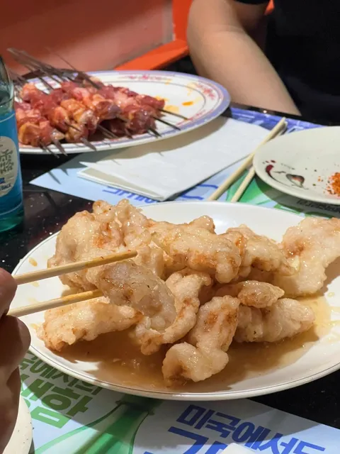 New York NYC | Jin Da Lai 