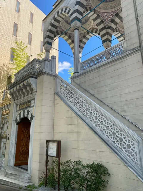 Tokyo Camii: The Grand Mosque of Tokyo 🌟