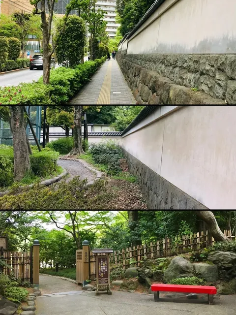 Tokyo · Koishikawa Korakuen Garden(1) 🌸