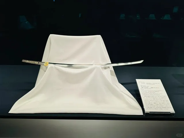 Tokyo Sword Museum 🌟