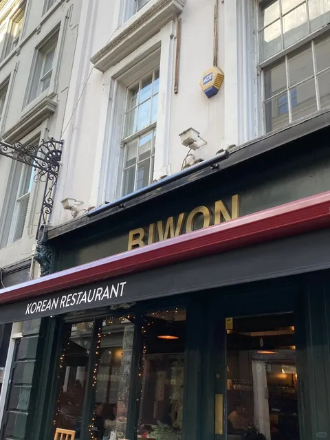 Revisiting Korean Cuisine Near the British Museum in London!