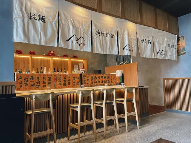 Salt Lake City｜There’s Actually an Izakaya in Chinatown