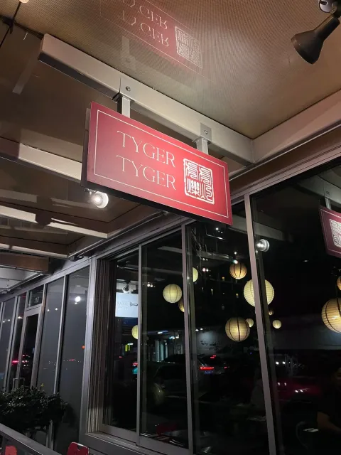 An Amazing Authentic Restaurant in Seattle! 🍛🌆💫