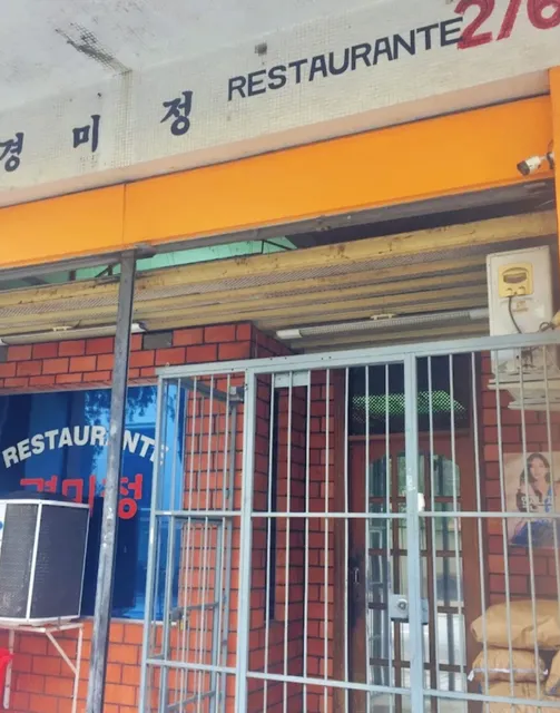 Sao Paulo, Brazil 🇧🇷 Korean food 🇰🇷