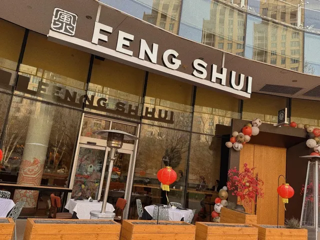 Dallas Fengshui | When Mystical Vibes Meet Pan-Asian Flavors 🌀✨