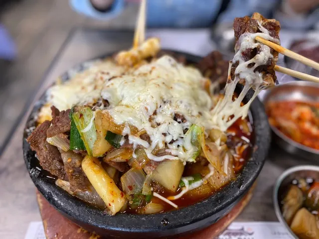 The Right Way to Experience Sun Nong Dan