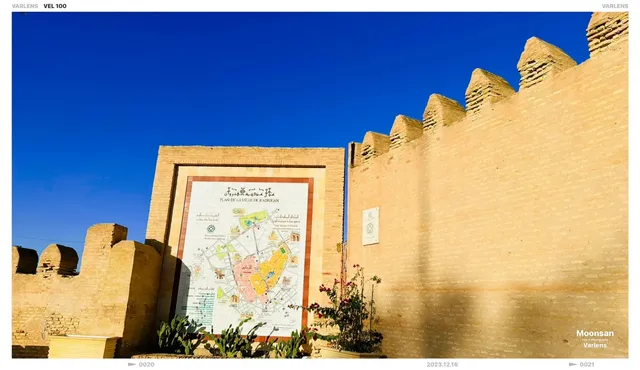 💧The Aghlabid Reservoirs in Kairouan, Tunisia 🏞️🏰（2）