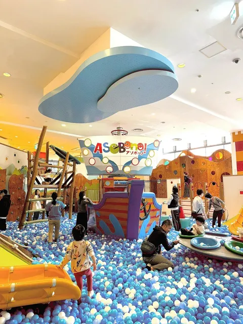 Tokyo's Best Indoor Playground for Kids: Asobon 🌍🎡