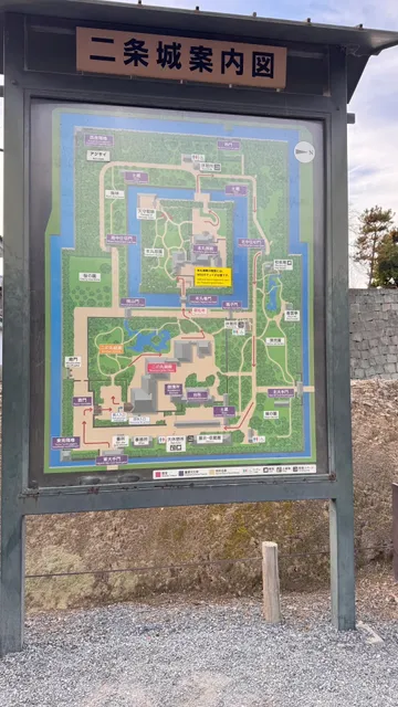 Famous Attractions at Nijo Castle, Kyoto 🌊🎢