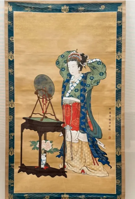 Tokyo National Museum | Toyokan 🎨