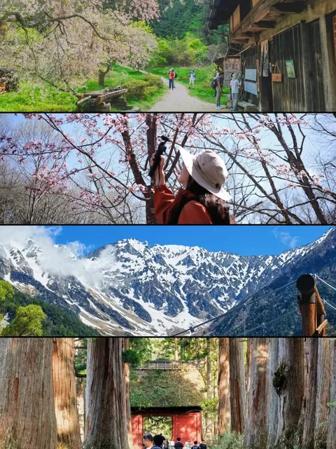 Off-the-Beaten-Path Travel | Nagano Matsumoto 7-Day Itinerary