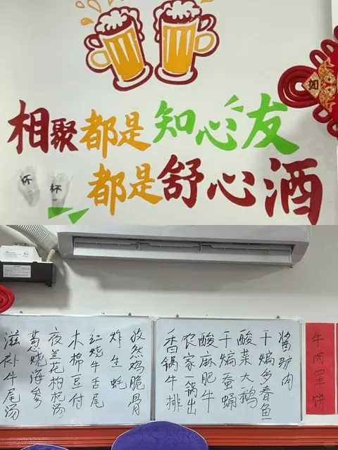 New York Delights |  Wai Po Ren Jia 🍖