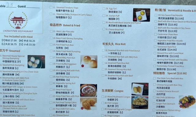 🍜 Halifax’s Hidden Dim Sum Gem – Chinatown Restaurant Review!  