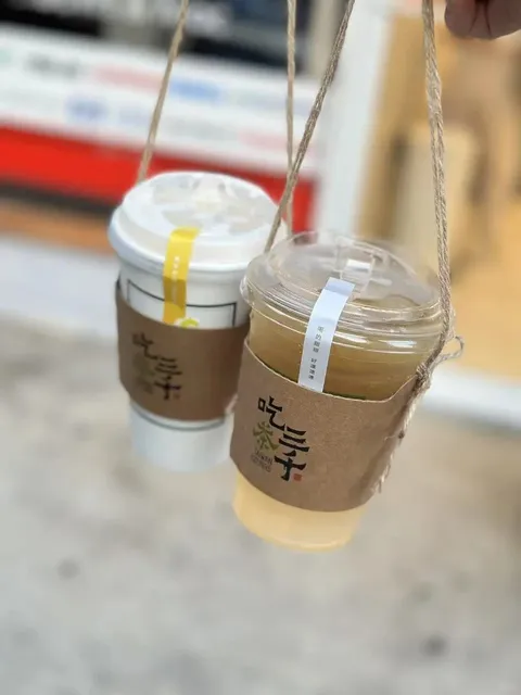 Seattle's Ultimate Bubble Tea: Chicha San Chen