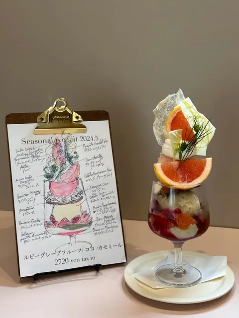 Tokyo's Must - Visit Parfait Shops (1)🍧