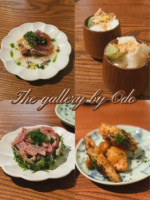 ​​The Gallery by Odo | A Mixed Bag During NYC Restaurant Week 🍣✨​​