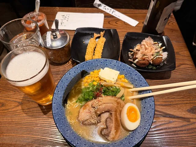 San Francisco is absolutely wonderful 🌉