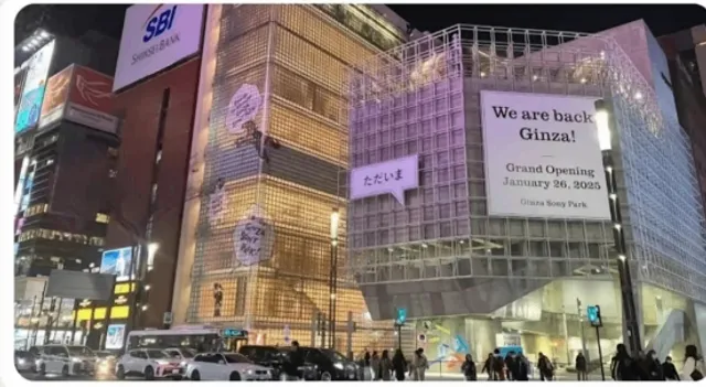 🚀 New in 2025! 7 Must-Visit New Attractions in Kanto (2)