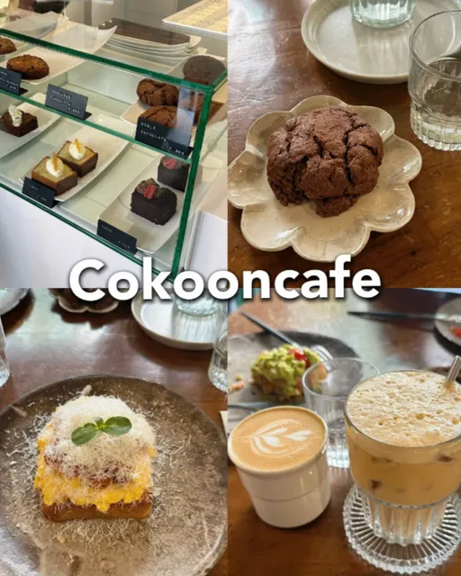 Bilbao🇪🇸 Brunch recommendation | Cokooncafe