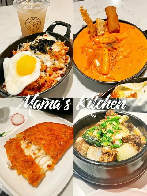 Seattle East District |❗️