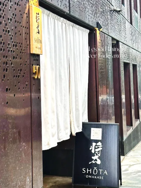 New York Brooklyn Shota Omakase 🍣