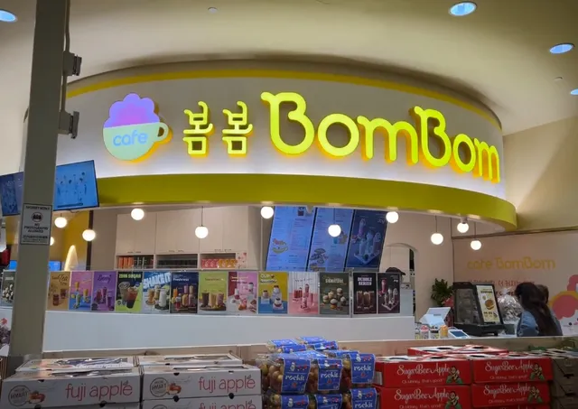 Hmart in Dallas Has an Amazing Iced Americano!👍