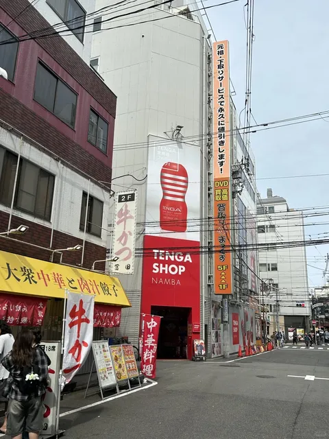 Osaka Classic One-Day Tour Strategy (4) 🌆