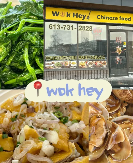 Ottawa Claypot Rice & Cantonese Cuisine Guide 🍚🔥