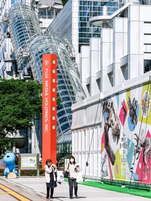 Tokyo Fuji TV Building • The Shimmering Landmark by Odaiba 🌟