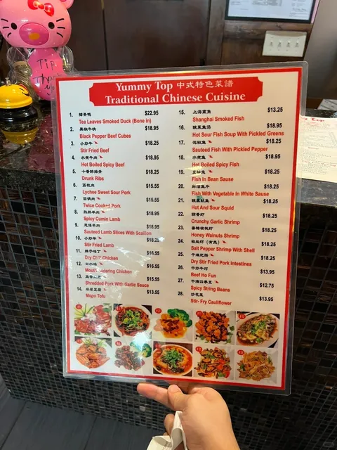 Yummy Top: Atlanta’s Fluffy, Yeasted Soup Dumplings! 🥟✨