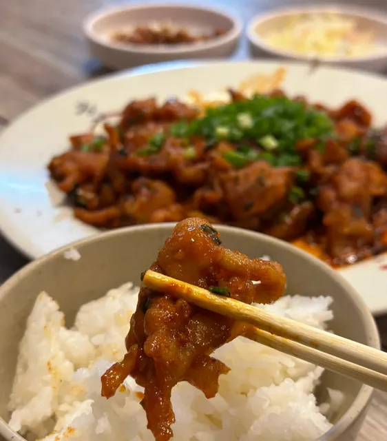 Sao Paulo 🇧🇷 Korean food | Boneless spicy chicken feet