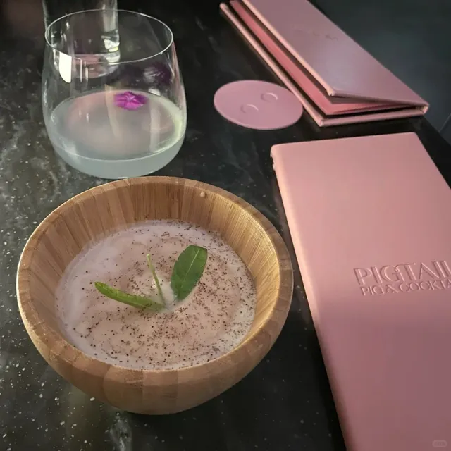 Chicago Speakeasy Series — Pigtail (My Current Favorite) 🐷