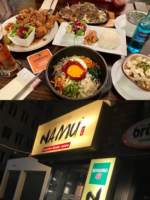 🇩🇪 NAMU Dortmund: A Korean Culinary Oasis in the Ruhr Valley 🍗✨
