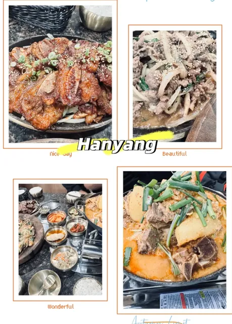 🍽️ Ultimate Calgary Korean Food Guide (Constantly Updated!)