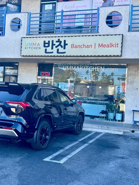 LA Obsessed with this Korean gem, in love 😭