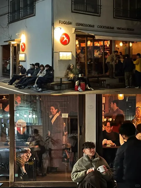 Fuglen Coffee☕️ is only available in Tokyo and Oslo worldwide (1)😊