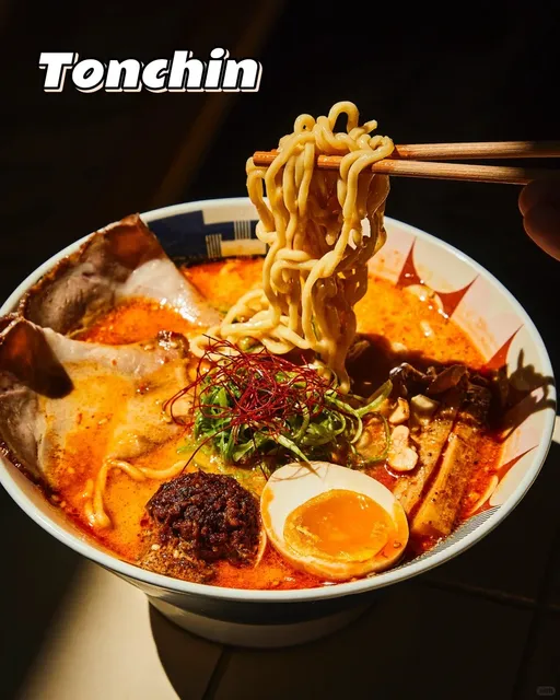 🍜 6 Heavenly Ramen Spots in New York Worth the 1-Hour Line-Up! 🌟