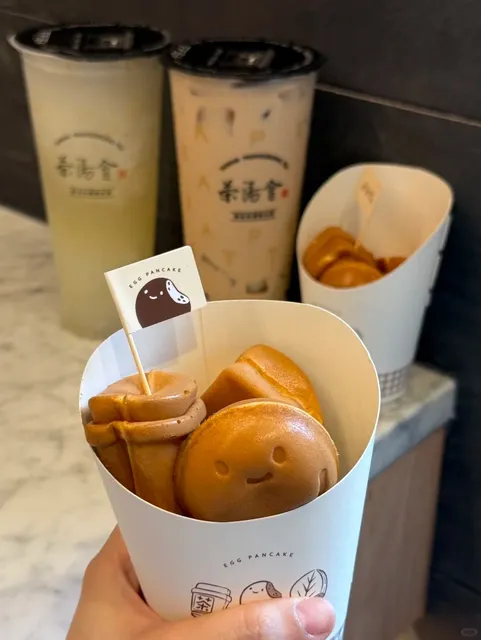 The Best Taiwanese Bubble Tea, TP Tea, Opens in Columbus Circle! 🌆🌟