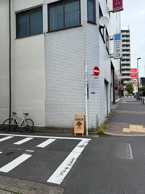 👉🏻 Tokyo Coffee Exploration in July 2025 (1)🍵