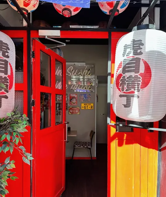 🇫🇮 Helsinki | A Japanese sushi restaurant full of childhood memories