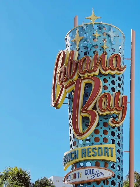 Orlando丨Cabana Bay - A Blast to the Past Retro Hotel ⏳✨🏨