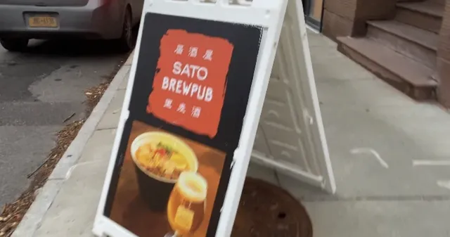 Buffalo, NY｜An Izakaya in Downtown