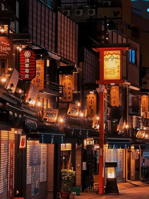 🌿🍃 Itinerary (3) 🌸🌺