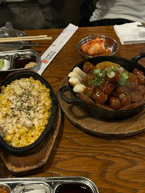 🔥 Hidden Ktown Gem: 5th-Floor Korean BBQ | Jongro Gopchang BBQ