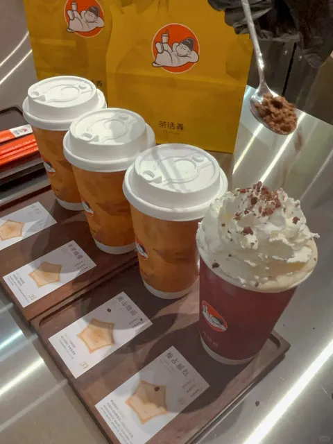 Chinese Tea Brand "ChaHalo" Opens in LA! 🍵✨