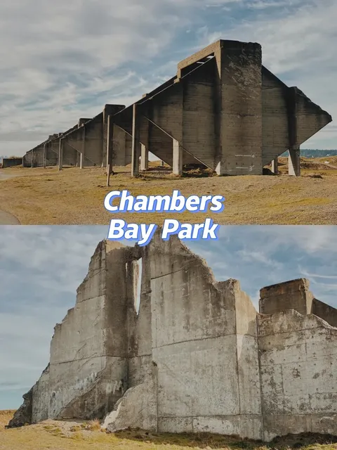 Seattle | The Coolest Ruins Park