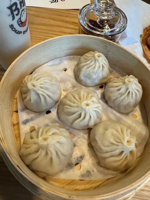 Oklahoma’s Hidden Gem: A Restaurant Specializing in Baozi! 
