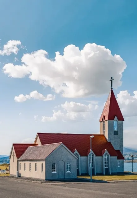 Akureyri: Stumbling into Iceland's Color Palette 🌈